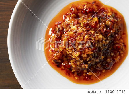 食べるラー油 110643712