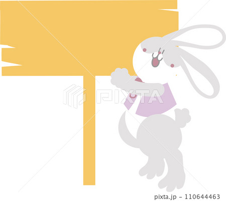 happy easter with bunny rabbit and blank sign banner, flat png transparent cartoon character design 110644463