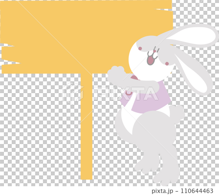 happy easter with bunny rabbit and blank sign banner, flat png transparent cartoon character design 110644463