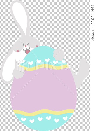happy easter with bunny rabbit and egg, flat png transparent cartoon character design 110644464