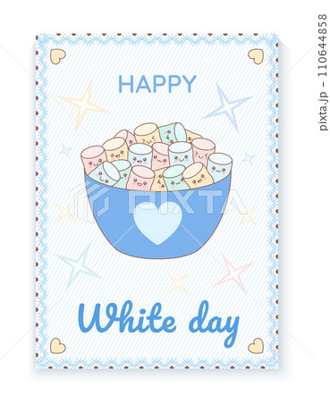 Happy White Day card template. 110644858