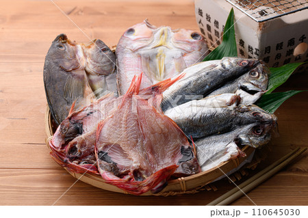 4種類の天日干し 極上 干物盛り合わせ　干物セット 110645030