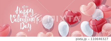 Horizontal banner with balloons. Design for Valentine s Day and Mother s Day. Background, poster with flying helium balloons in the shape of hearts. 110646327