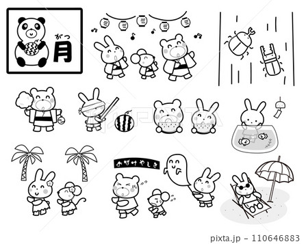 園だよりに使えるイラストセット・8月 110646883