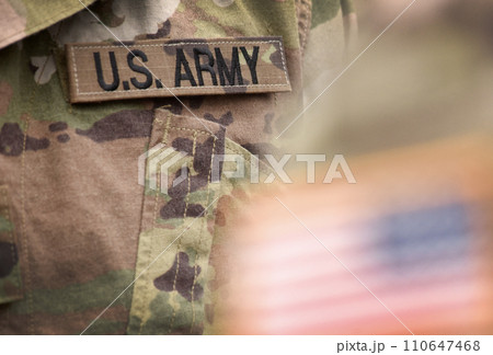 US soldiers. US army. Military of USA. US soldiers. US army. Military of USA. 110647468