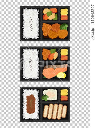 Lunch Box Set of 3 illustration Lunch Box Set of 3 illustration 110648297
