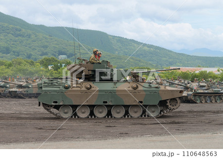 陸上自衛隊89式装甲戦闘車 陸上自衛隊89式装甲戦闘車 110648563