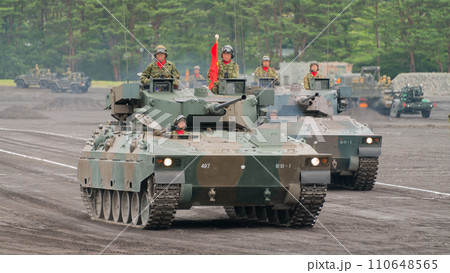 陸上自衛隊89式装甲戦闘車 陸上自衛隊89式装甲戦闘車 110648565