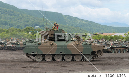 陸上自衛隊89式装甲戦闘車 110648568