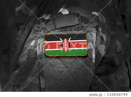 Flag of Kenya on military uniform. Army, troops, soldiers, Africa, (collage). 110648744