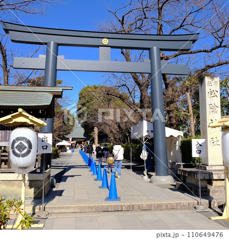 東京都世田谷区　松陰神社 110649476