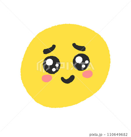 うるうるの目で微笑んでいるかわいい手書きの絵文字 - 嬉しそうなぴえんな笑顔のデザイン素材 うるうるの目で微笑んでいるかわいい手書きの絵文字 - 嬉しそうなぴえんな笑顔のデザイン素材 110649682