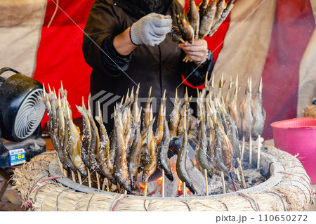 鮎の塩焼き 110650272