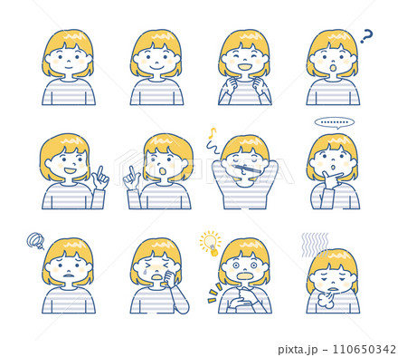 キッズ正面表情セットC 2C キッズ正面表情セットC 2C 110650342