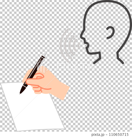 A person making a voice and a hand holding a pen 110650715