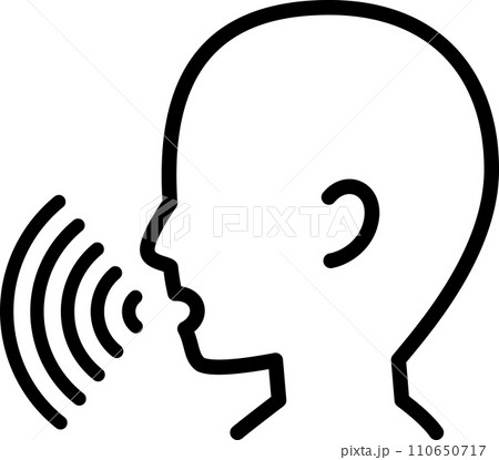 声を出す人物のデフォルメイラスト 声を出す人物のデフォルメイラスト 110650717