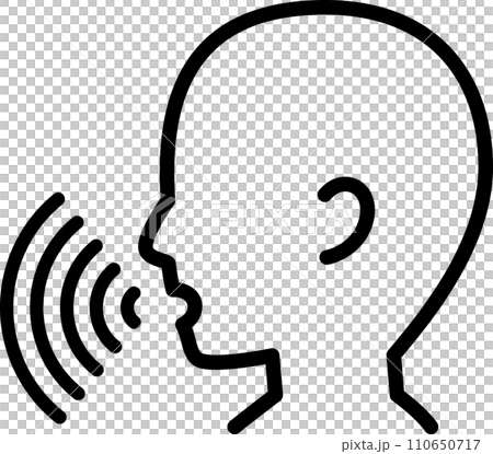 声を出す人物のデフォルメイラスト 声を出す人物のデフォルメイラスト 110650717