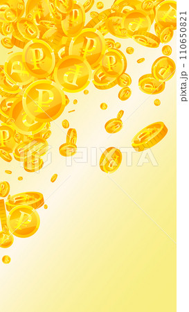 Russian ruble coins falling. Scattered gold RUB coins. Russia money. Great business success concept. Vector illustration. Russian ruble coins falling. Scattered gold RUB coins. Russia money. Great business success concept. Vector illustration. 110650821