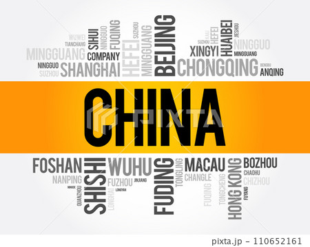 List of cities in China, word cloud collage, travel concept background List of cities in China, word cloud collage, travel concept background 110652161