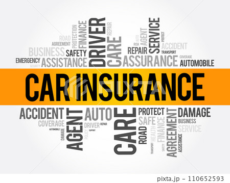 Car insurance word cloud collage, business concept background 110652593