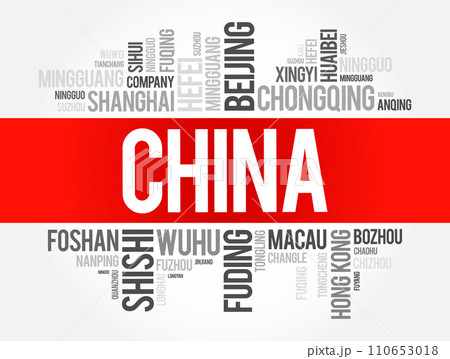 List of cities in China, word cloud collage, travel concept background List of cities in China, word cloud collage, travel concept background 110653018