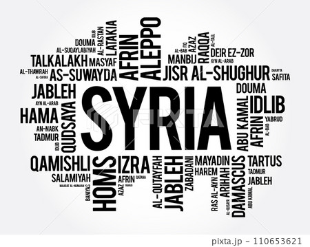List of cities and towns in Syria, word cloud collage, business and travel concept background 110653621