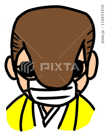 リーゼントが邪魔で前が見えない新成人 110653810