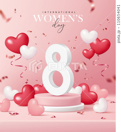 数 ナンバー 番号 110654041