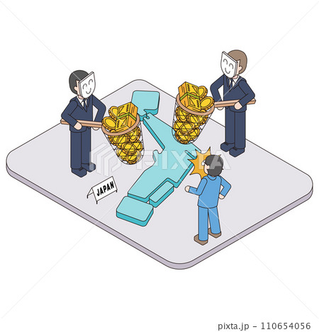 海外から日本国内のお金を騙しとっている犯罪者のアイソメイラスト 110654056