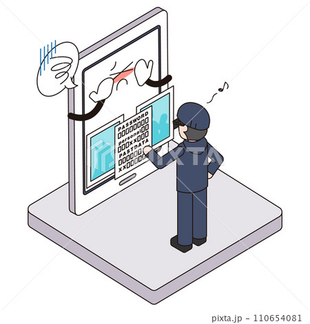 スマホの情報を盗み見る犯罪者のアイソメイラスト 110654081
