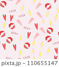 Love seamless pattern. Valentine Day Xo xo. vector hand drawn xoxo text and heart 110655147