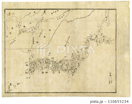 古書かから見つけた、江戸末期から明治初期の日本地図のイラスト 古書かから見つけた、江戸末期から明治初期の日本地図のイラスト