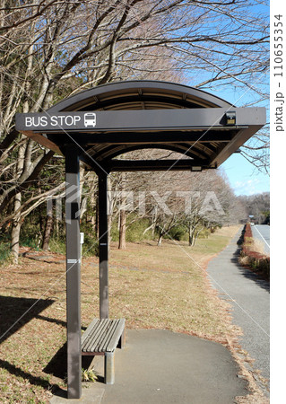 バス停留所 バス停留所 110655354