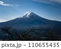 三ツ峠山から望む富士山 110655435