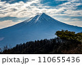 三ツ峠山から望む富士山 110655436