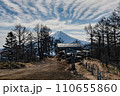 三ツ峠山から望む富士山 110655860