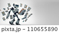 働くロボット。書類の内容を確認するロボット。書類を調べるAIロボット。技術の進化 110655890