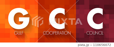 GCC Gulf Cooperation Council - regional, intergovernmental political and economic union, acronym text concept background 110656072