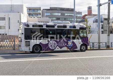 Sumida city loop bus in Tokyo, Japan 110656160
