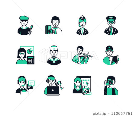 Modern professions for different people - line design style icons set 110657761