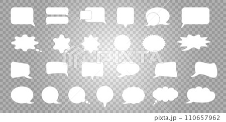 Speech Bubbles Speech Bubbles 110657962