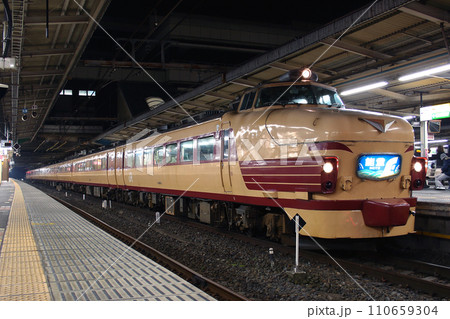 急行能登号:489系ボンネット車両(上野⇔金沢) 急行能登号:489系ボンネット車両(上野⇔金沢) 110659304