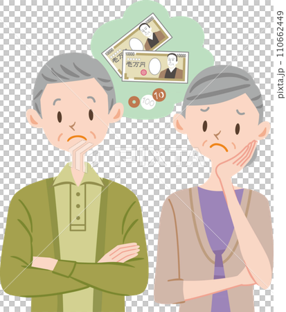 老後　お金の悩み　シニア夫婦 110662449