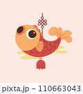 Chinese New Year Cute Cartoon Fish Hanging Decoration Vector illustration in flat design style 110663043