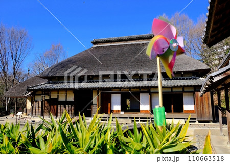 赤羽自然観察公園 ふるさと農家体験館 赤羽自然観察公園 ふるさと農家体験館 110663518