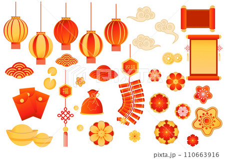 Chinese symbols mega set in flat design. Bundle elements of red and gold lanterns, clouds and waves, coins, manuscripts, cookies, envelopes and flowers. Illustration isolated graphic objects 110663916
