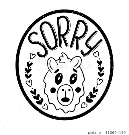 Grunge oval sticker with apologizing capybara with floral frame. St Valentines day concept. Cute flat animal character with handwriting word Sorry. Isolated sticker with scratches on white background Grunge oval sticker with apologizing capybara with floral frame. St Valentines day concept. Cute flat animal character with handwriting word Sorry. Isolated sticker with scratches on white background 110664159