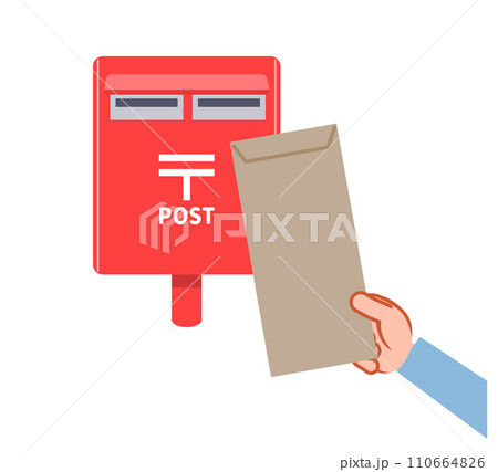 書類をポストに投函する手元 110664826