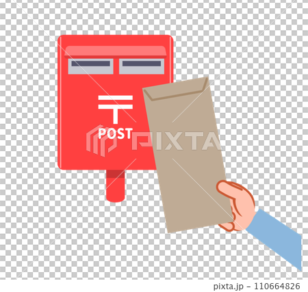 書類をポストに投函する手元 110664826