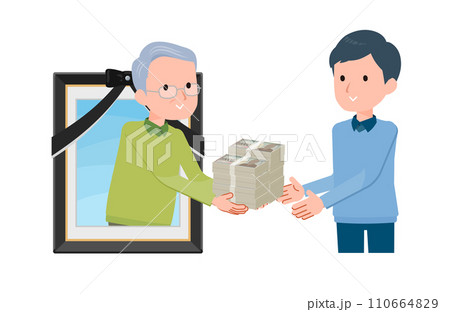 死後に現金資産を渡すシーン。 110664829